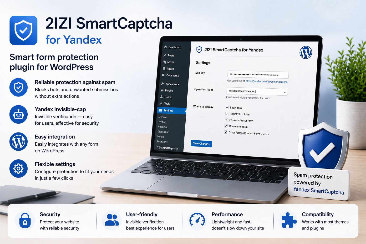 2IZI SmartCaptcha for Yandex